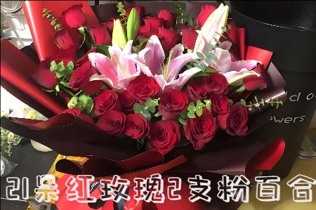 新乡卫辉市花店